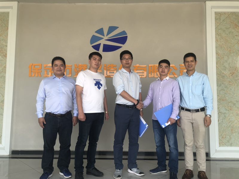 丽邦集团与leyu体育企业签约4台宝拓新月型卫生纸机